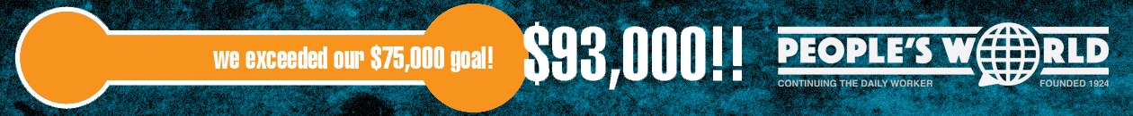 Emergency Fund Appeal