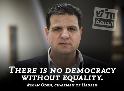 In Israeli elections Arab citizens emerge as key to future