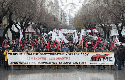 Huge protests as Greek Parliament votes for austerity
