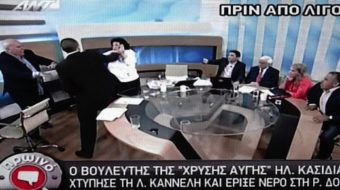 Greek fascist assaults two women on television