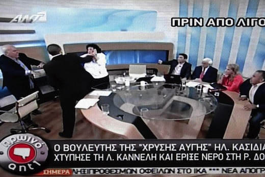 Greek fascist assaults two women on television