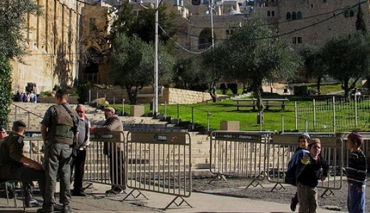 Palestine cabinet meets in Hebron