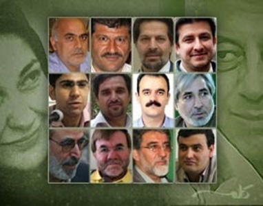 19 political prisoners on hunger strike in Iran