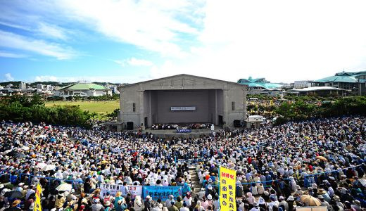 U.S. should close Futenma base