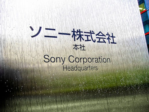 Japanese workers fight Sony “downsizing room”