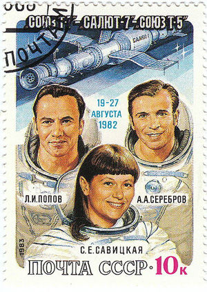Today in History: Svetlana Savitskaya became the first woman to walk in space