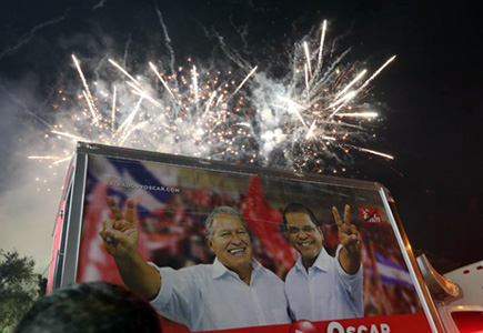 Left surges in Salvador presidential elections