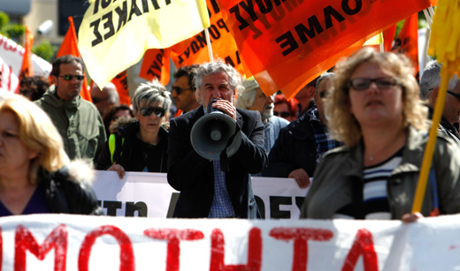 Greek unions hold 24-hour general strike against austerity