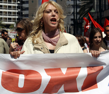 Greek coalition says anti-austerity left alliance necessary