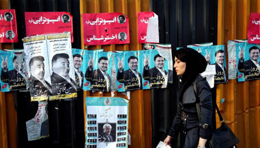 Iranian regime keeps progressive women off the ballot