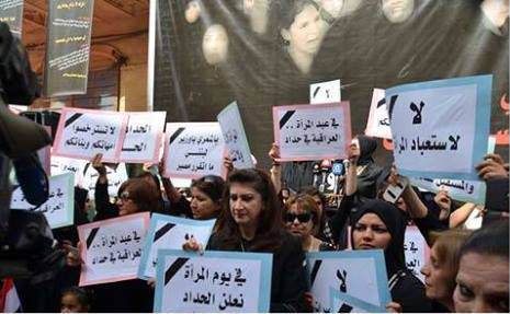 Iraqi women protest proposed Islamic law