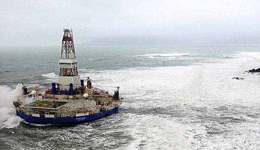 Grounded oil rig not yet leaking, investigation underway