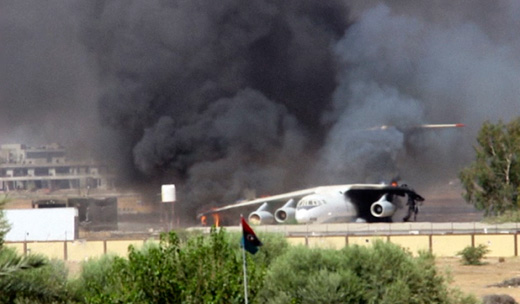 Oil depot ablaze, Libyan government appeals for help