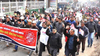 Communists join Nepal government