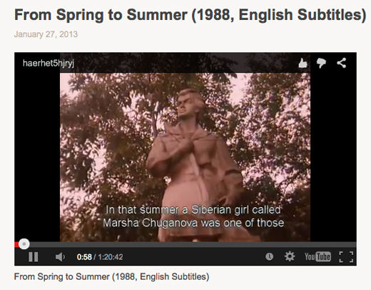 “From Spring to Summer”: A movie you might have missed