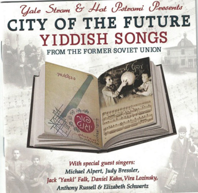Unpacking a trunk of new Soviet Yiddish songs: A self-interview