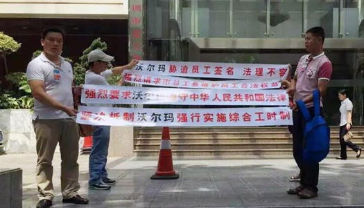 Striking Walmart workers in China contact U.S. Walmart activists