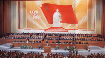 Funding loyalty: The economics of the Soviet Communist Party