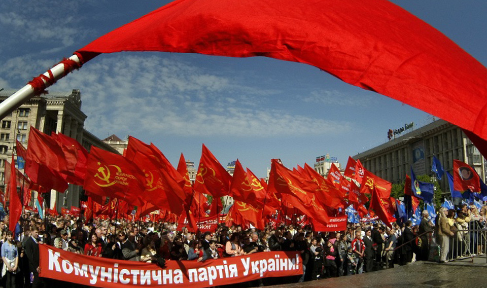 Ukrainian Communists appeal ban; court ruling due today