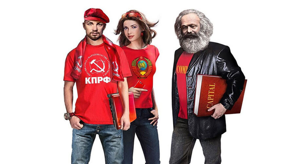 Karl Marx makes a comeback