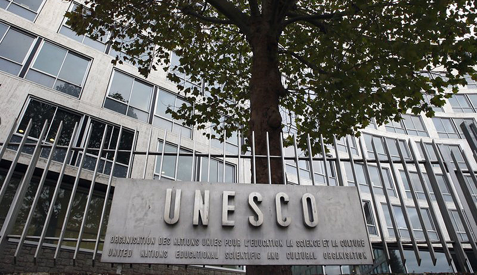 U.S. to quit UNESCO, claiming it is anti-Israel