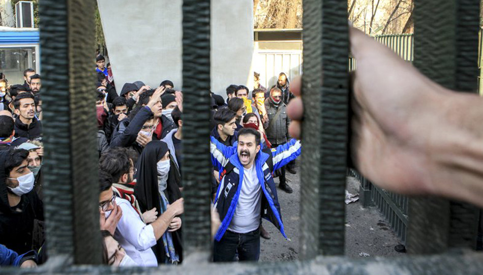 Communists accuse Iranian government of killings blamed on protesters