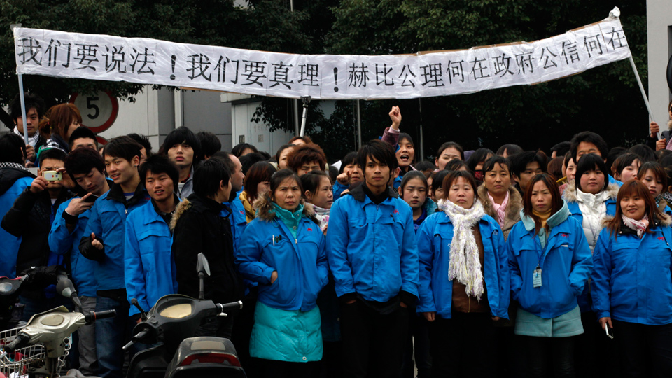 Labor in China: “Harmonious Society” or class struggle?