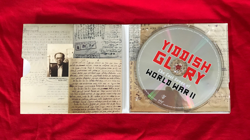 ‘Yiddish Glory’ CD records Jewish pain and resistance in World War II
