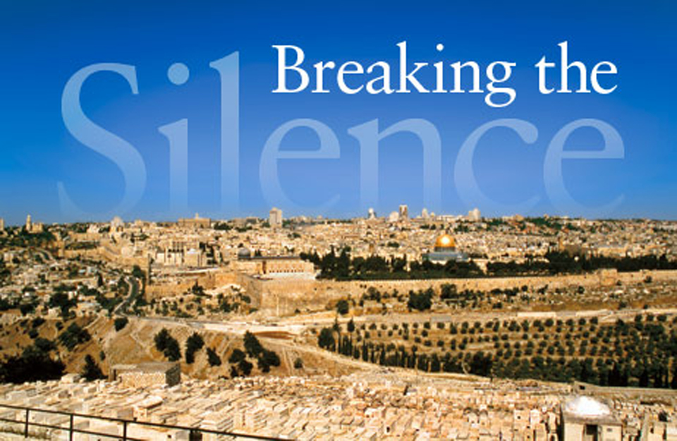 ‘Breaking the Silence’ documents testimonies of Israeli veterans of Palestinian Occupation