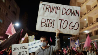 Tel Aviv crowd cheers U.S. elections result