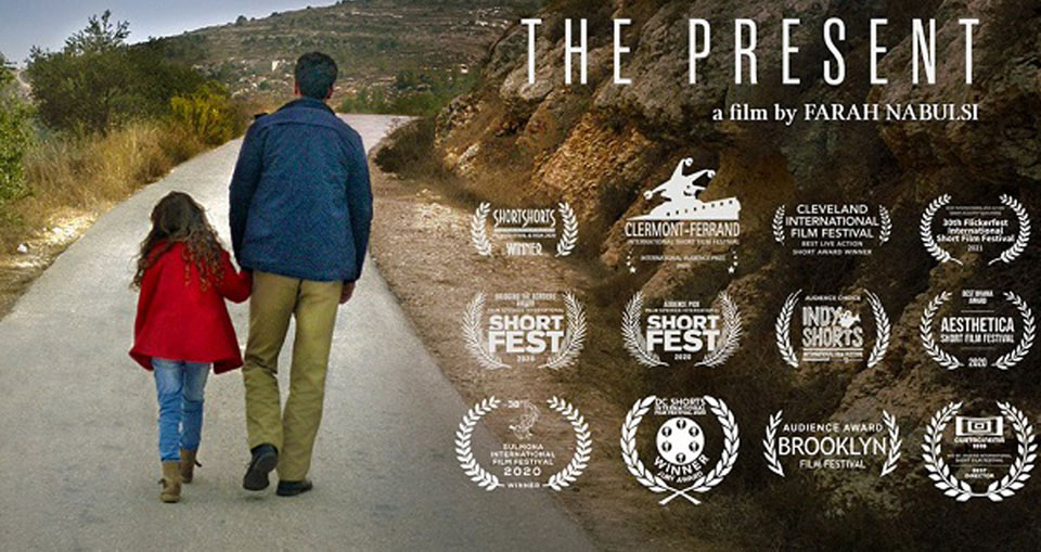 ‘The Present’: The future is the gift