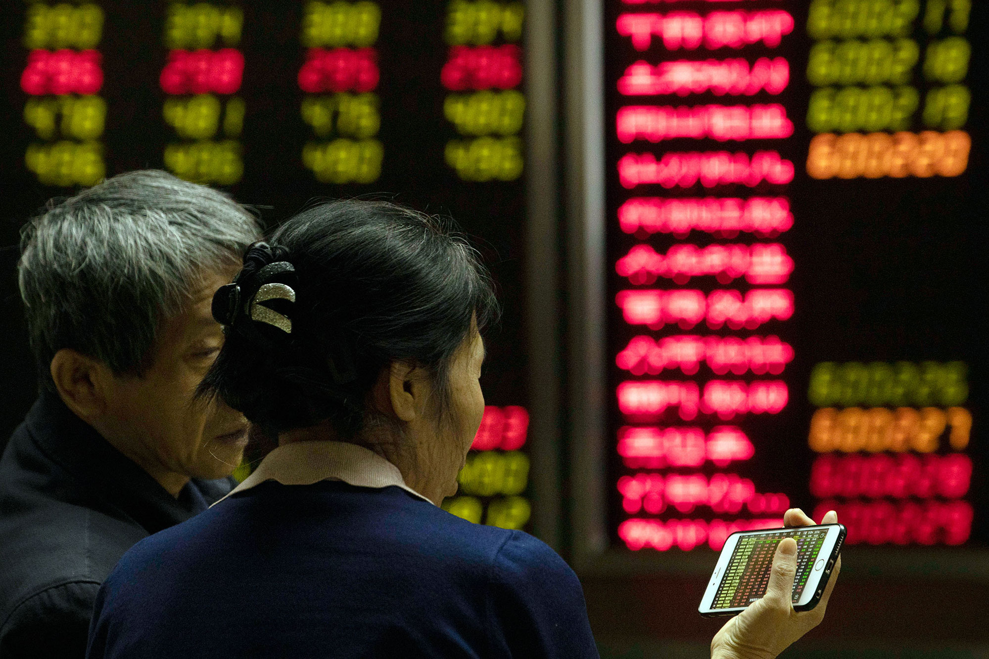 Реформа открытости в китае. Китайский фондовый рынок. Фондовая биржа Китая. Китай 2023. Реформирование Китая и Индии.