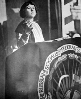 Alexandra Kollontai: International Communist Leader And Fighter For ...