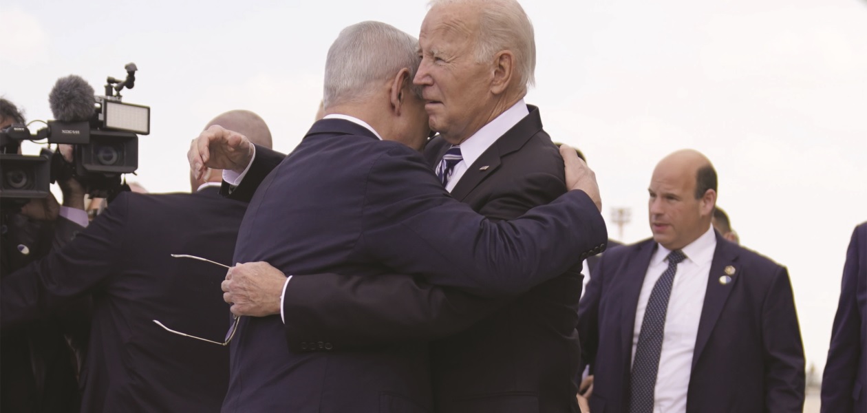 Biden administration employees fear losing jobs for questioning Israeli military actions