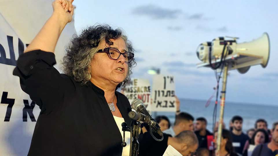 Overcoming police bans, Jews and Arabs unite for Tel Aviv ceasefire protest