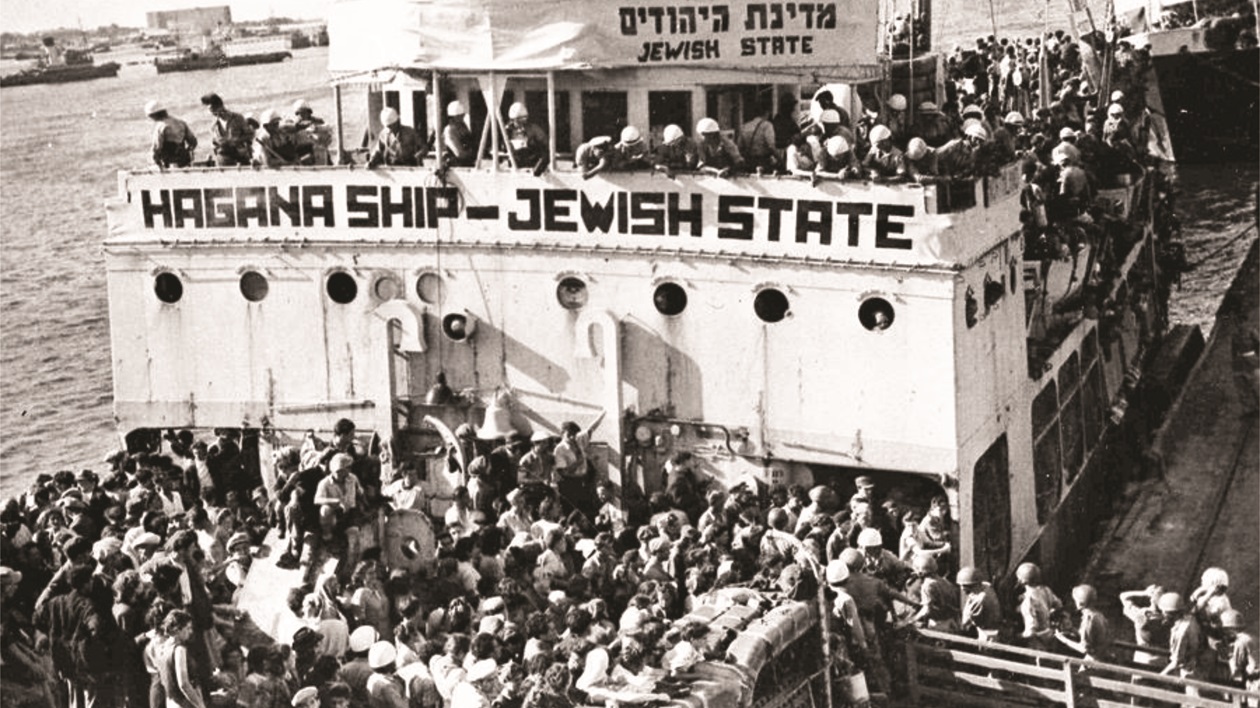 How political Zionism shaped the modern Israeli state