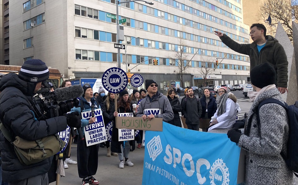 No pact, no benefits, law-breaking force Mt. Sinai Hospital strike