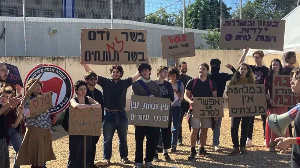 Israel's Transformative Protest Movement
