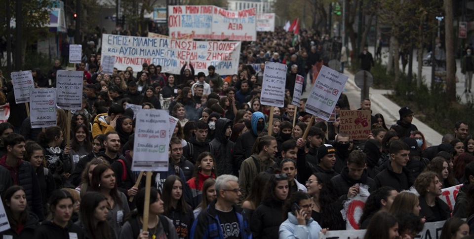 Greek students protest over plans for private universities