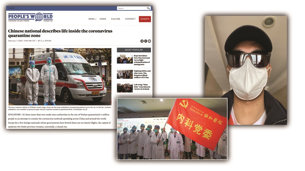 Archives 2020: People’s World reports from inside Wuhan
