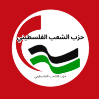 Palestinian People’s Party