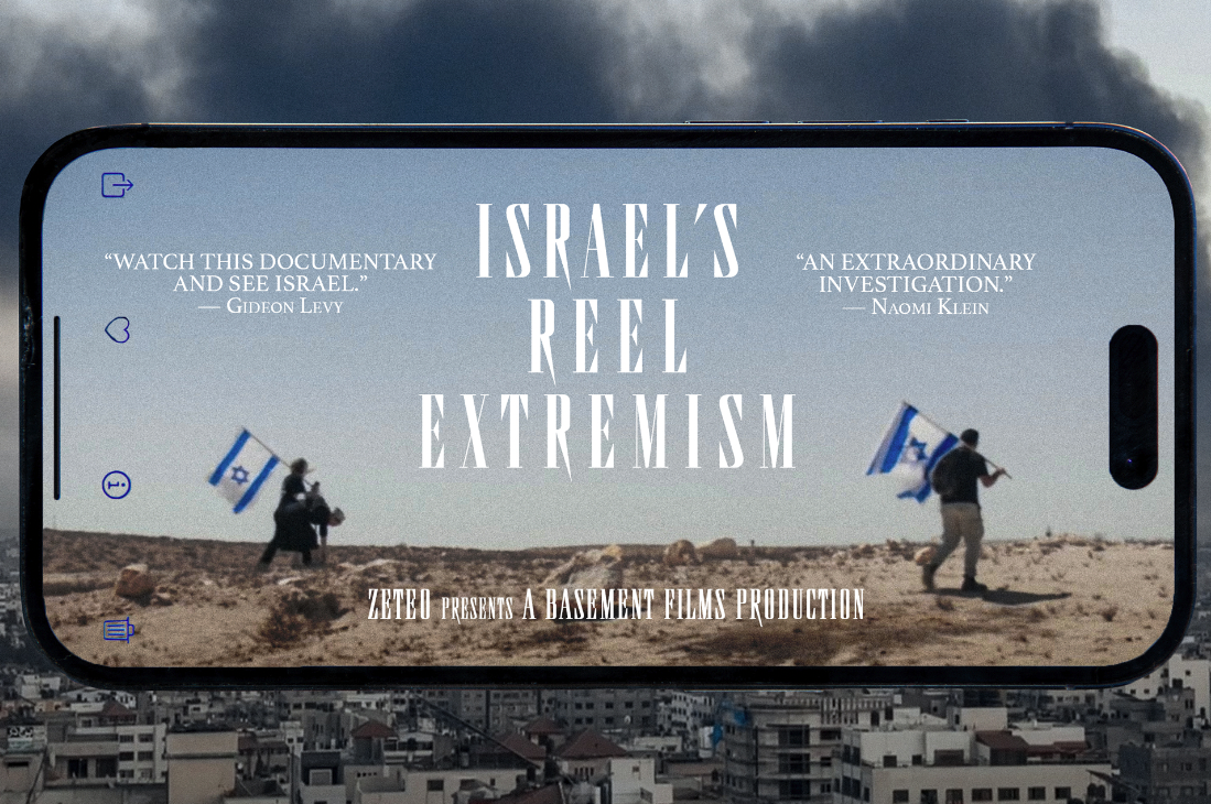 ‘Israel’s Reel Extremism’: Lessons unlearned