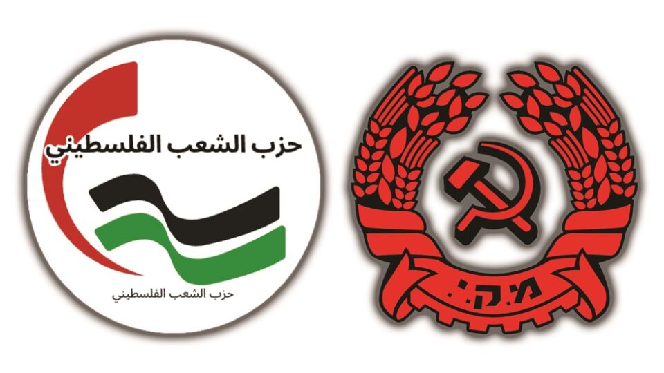 Palestinian and Israeli Communists agree: Only a free Palestine can bring peace