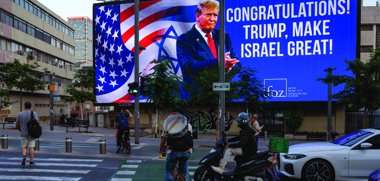 Israel’s far-right government celebrates Trump win, plans West Bank annexation