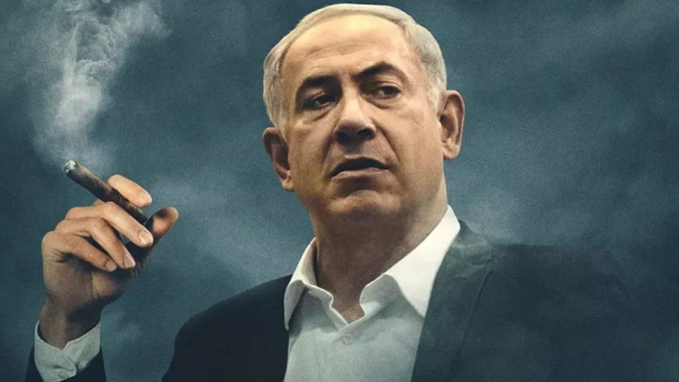 ‘The Bibi Files’: Prime Minister of Corruption