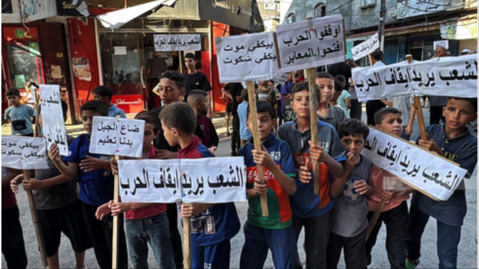 Back to school? Not for the 660,000 children of Gaza