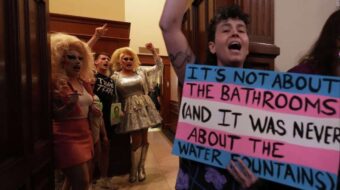 Don’t pee in Texas, you’re being watched