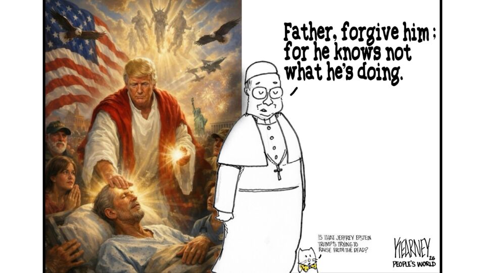 Trump: He knows not what he's doing