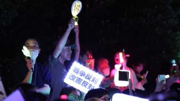 Thousands rally in Japan to block right-wing attack on democracy